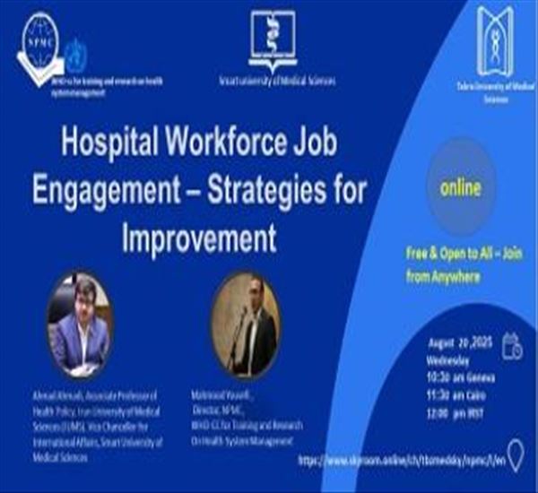 NPMC WHO-CC Webinar: Hospital Workforce Job Engagement
