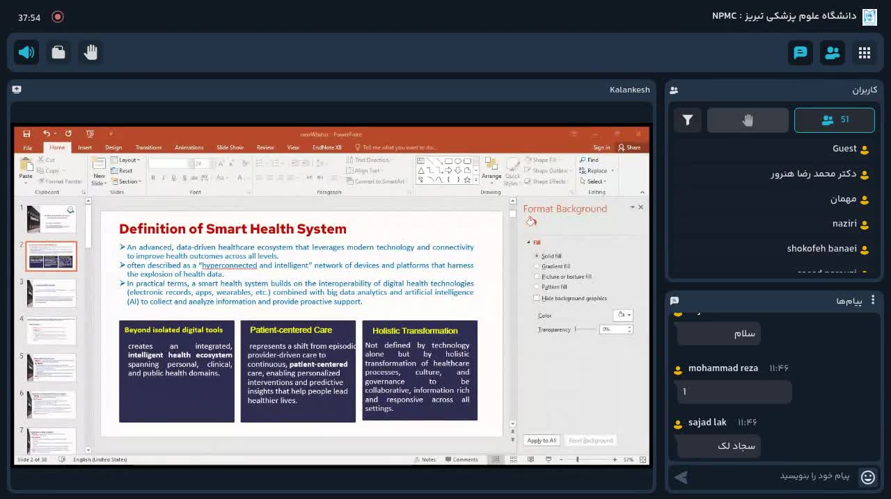 Building Smarter Health Systems The Power of Informatics